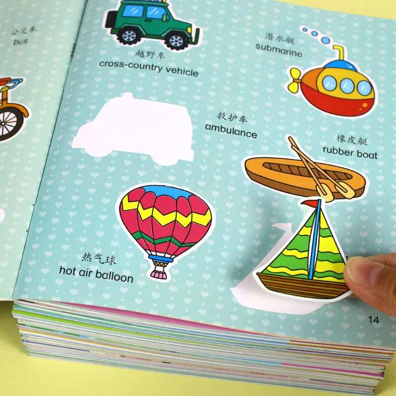 10 Books/Set Concentration training sticker book baby young children 2-6 years old sticker early education educational toy book