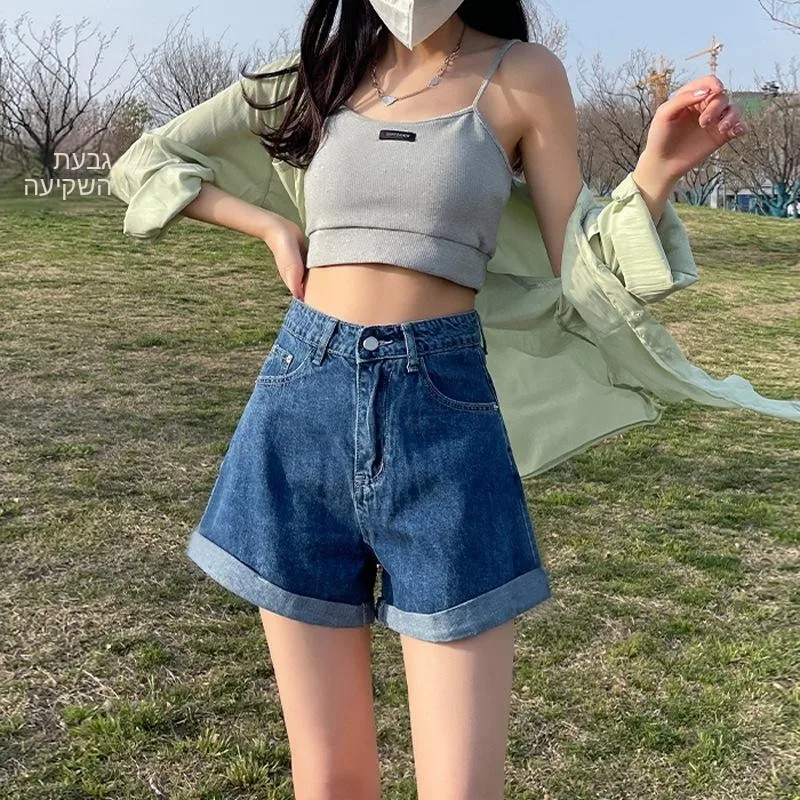 

High Waist Wide Leg Jeans Shorts Women's Fashion Summer Style Casual Slimming A-Line Hot Pants Turn-Up Cuff Trendy Commute Wind