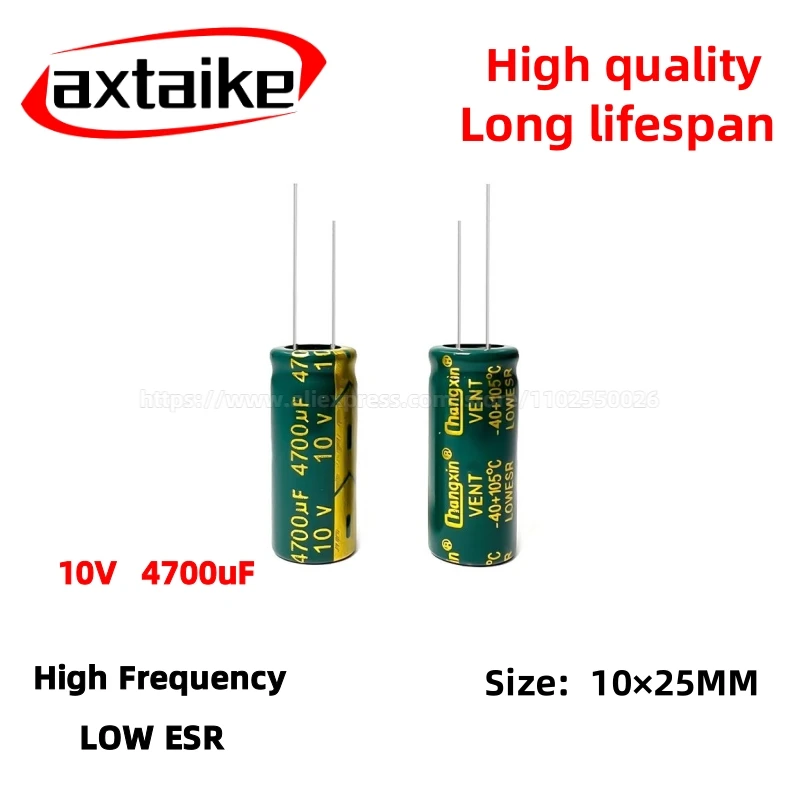 

10PCS 10V4700uF Aluminum Capacitor, High Frequency Low ESR 105°C Radial for Power Supply/Solar Inverter Size: 10×25MM