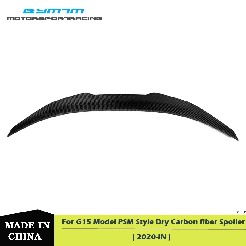 Car exterior decoration PSM Style Excellent Dry Carbon fiber Spoiler For BMW 8 Series G15 F92 M8