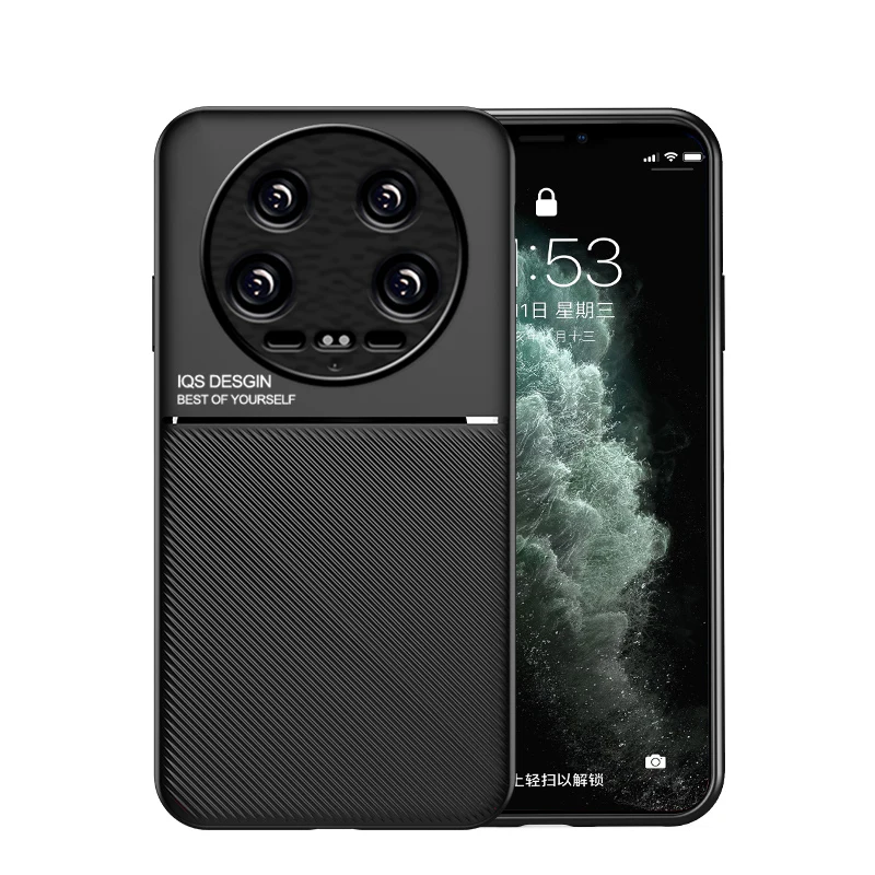 Case For Xiaomi 14 Ultra Magnetic Car Built-in Magnet Plate Shockproof Hard Cover For Xiaomi 14Ultra