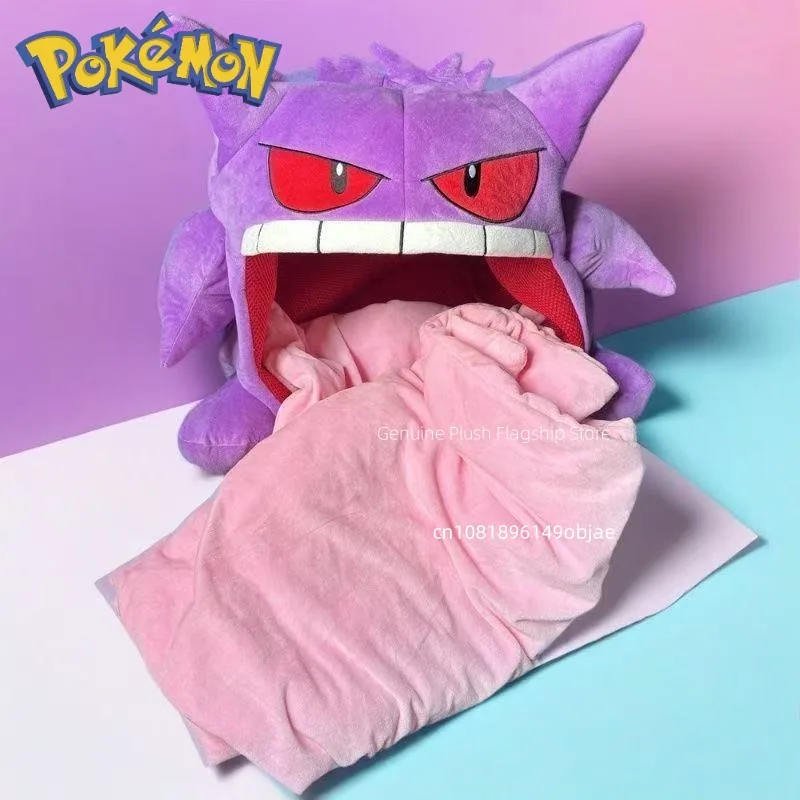ポケモン-gengar-舌漫画アニメぬいぐるみぬいぐるみ睡眠枕デュアル目的昼寝毛布ぬいぐるみ子供のホリデーギフト
