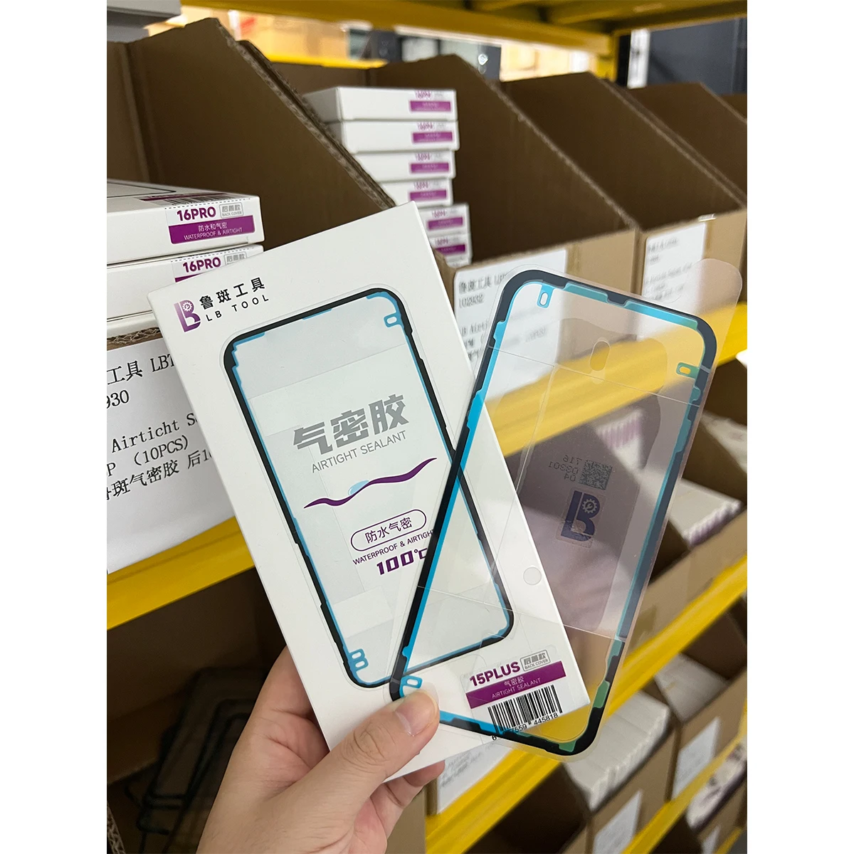 LB TOOL 10Pcs Pre-Cut Screen Frame Adhesive Stickers for iPhone 11 12 13 14 15 16 17 Pro Max Mini Plus Front Back Cover Repair