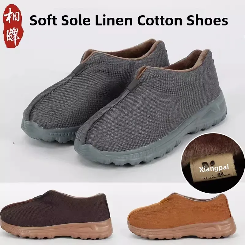 

Теплые флисовые бархатные монки унисекс с мягкой подошвой, зимние, нескользящие, из хлопковой ткани, с квадратным носком, повседневные слипоны