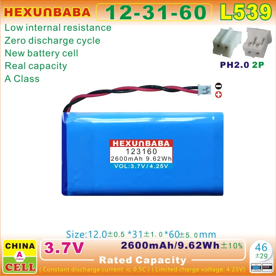 بطارية أيون الليثيوم بوليمر لمكتشف السماعات الفضائية ، PH2.0 ، 2P ، 1500 V ، 1500 mAh ، 1.2 P ، L538 ، L539 #2