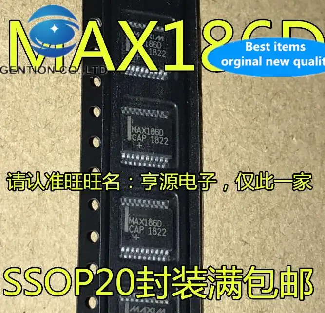 

10 шт. 100% оригинал, новый, в наличии MAX186D MAX186DCAP MAX186DCAP+T SSOP20