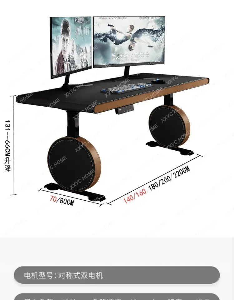Cy56  New electric lifting table workbench intelligent standing office desk e-sports table