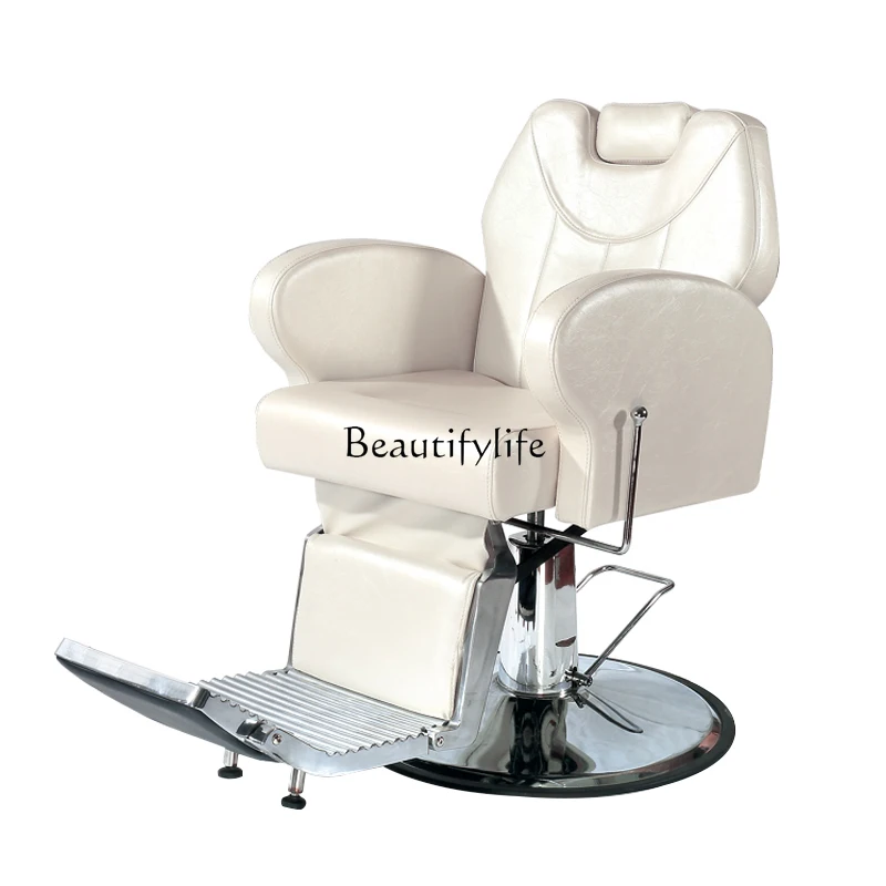 

Hair Salon Special Silk Area Hair Care Salon Chair Head Therapy Shaving Adjustable Reclining Chair