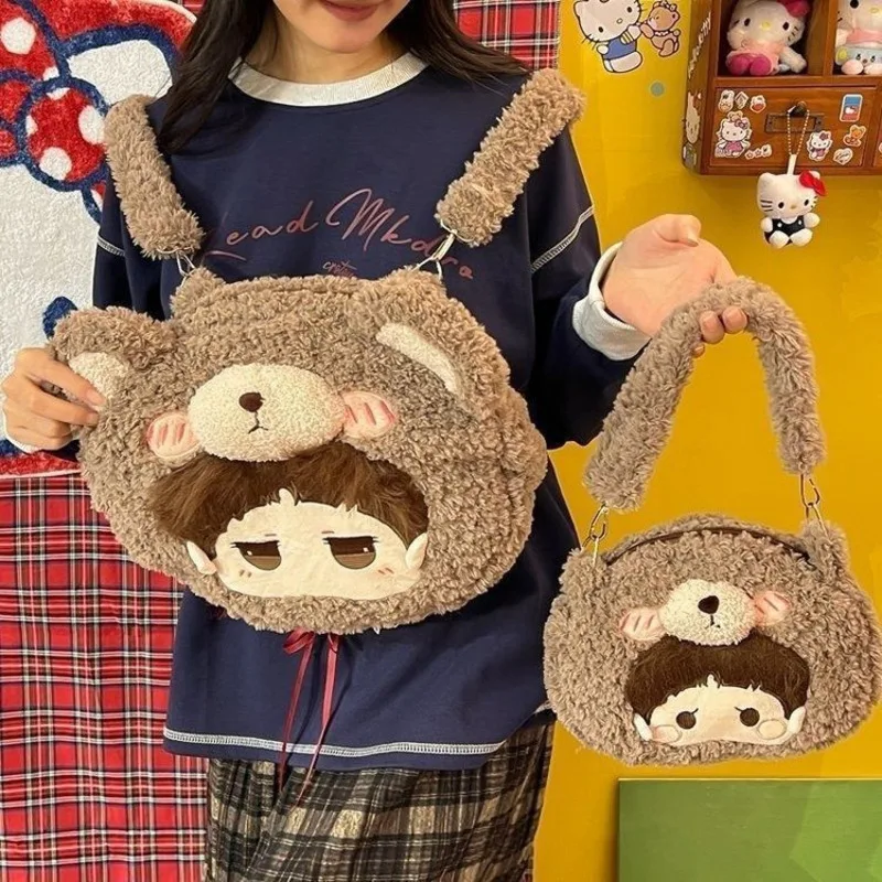 Rafayel Aster Plush Backpacks Love And Deepspace Y2K Furry Kawaii Cute Double Shoulder Bag Doll Hair Backpacks Sweet Bag New