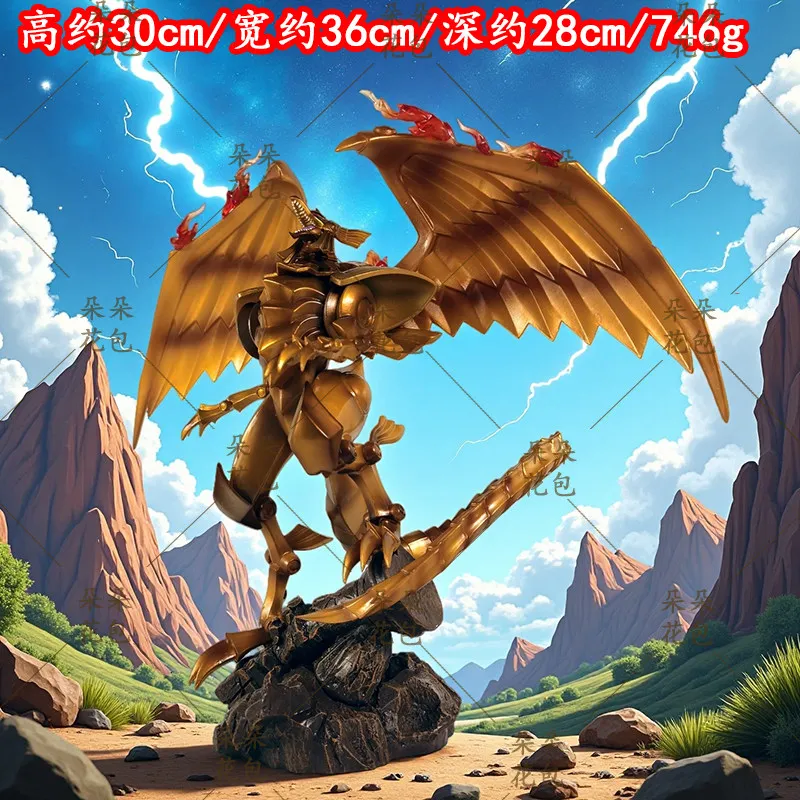 

Yu Gi Oh The Winged Dragon Of Ra Figure 30cm Tall Collectible Anime Statue Desktop Decor Three Legendary Gods Gift For Game Fans