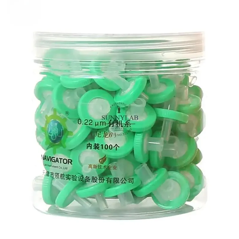 Thumbnail 4 - #49 Best Selling Beakers
