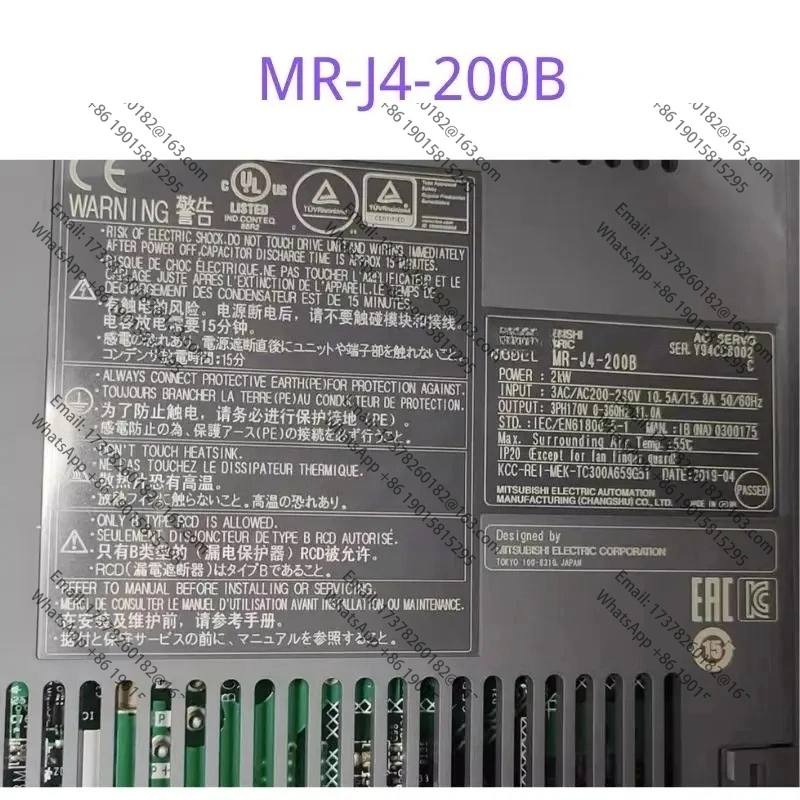 MR-J4-200B New Orig…