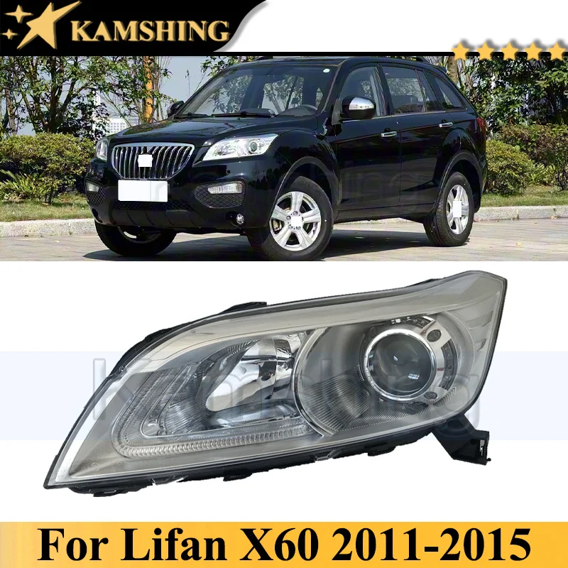 

Kamshing 5/8-контактный передний бампер, головной фонарь для Lifan X60 2011-2015, фара, передний указатель поворота