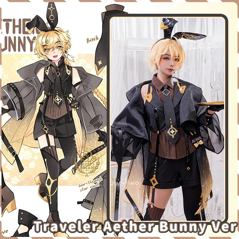 

Genshin impact fanart: Aether cosplay costume bunny suit cosplay canon outfit cosplay jumpsuit Kong costume