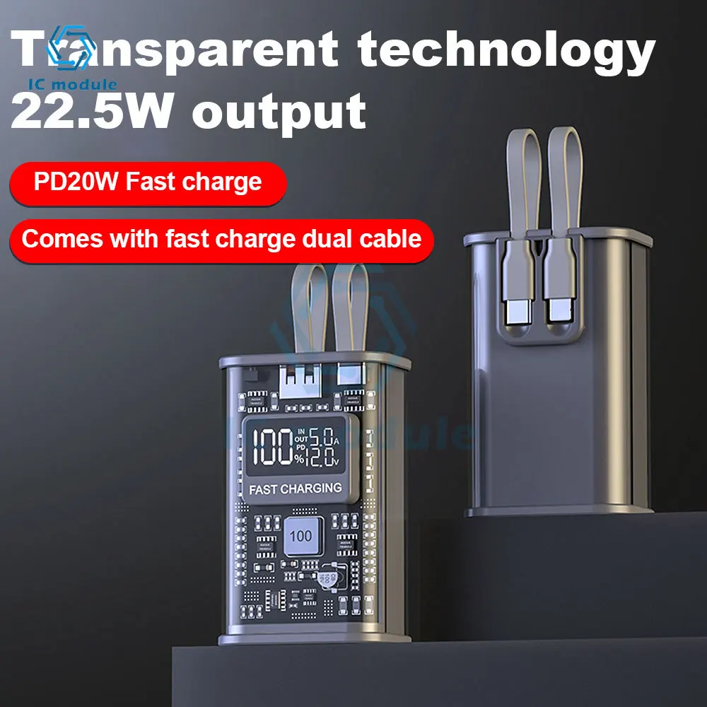 DIY Power Bank 21700 Battery Charger Case PD 22.5 W Fast Charging Case 10000mAh Polymer Battery Charging Power Bank Box