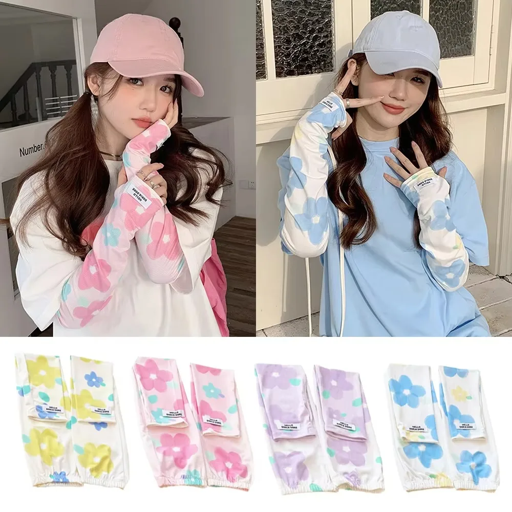 Elastic Printed Ice Silk Arm Sleeves UV Protection Ultrathin Ice Silk Long Gloves Breathable Half Finger Sunscreen Sleeve