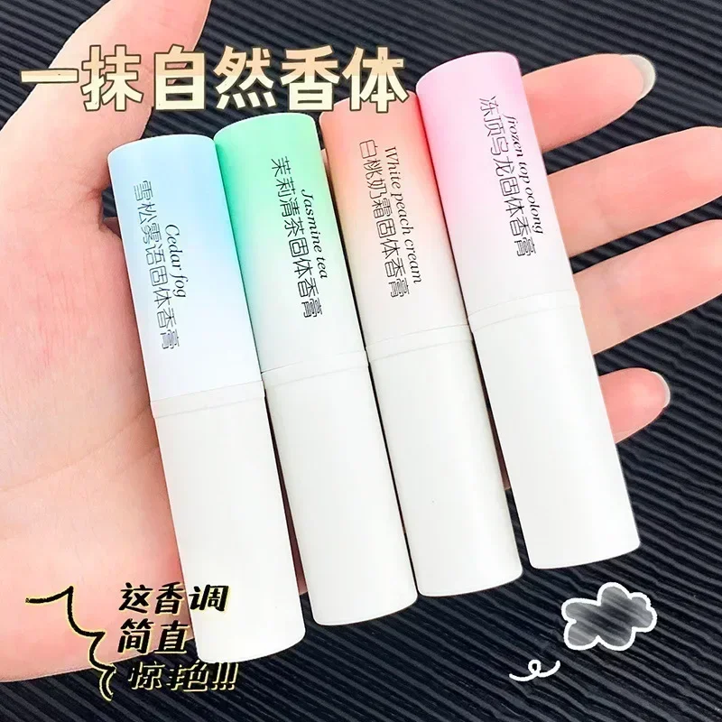 Sdottor Portable Solid Balm Pen Fragrances for Women Men Solid Perfume Lasting Fresh Light Fragrance Stay Long Solid Stick Body