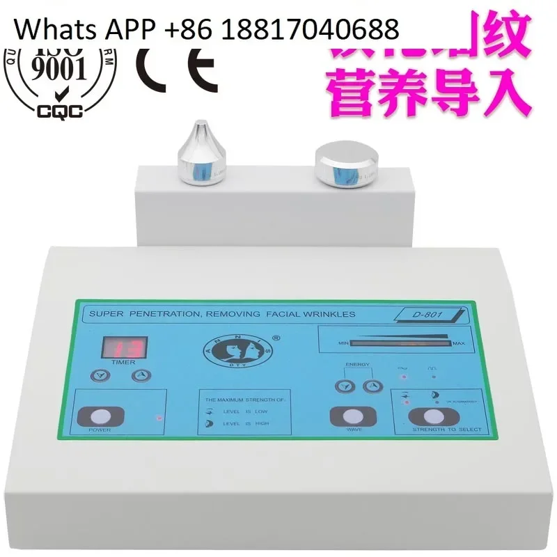 Beauty Ultrasound I… - image