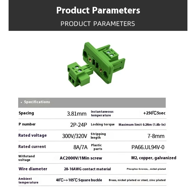 Wall Mounted Welding Free Terminal Block 15EDGWC-3.81mm 2-24P Fixed Green Terminal on the Plug-in Panel