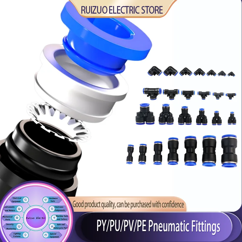 

1~50Pcs Pneumatic Fitting Tube Connector Fittings Air Quick Water Pipe Push In Hose Quick Couping OD4-16mm Multiple type