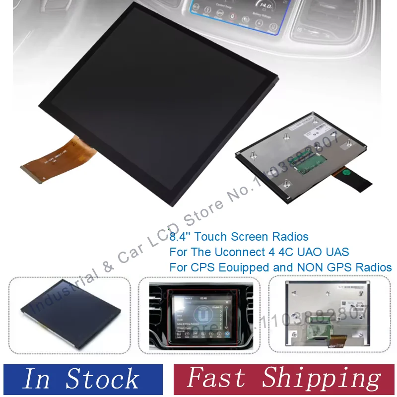 LA084X01(SL)(02) 18-20 Ucon nect 4C J-p Grand Che rokee  LCD Touch Screen Navigation LA084X01-SL02 LA084X01-SL01 LA084X01-SL03