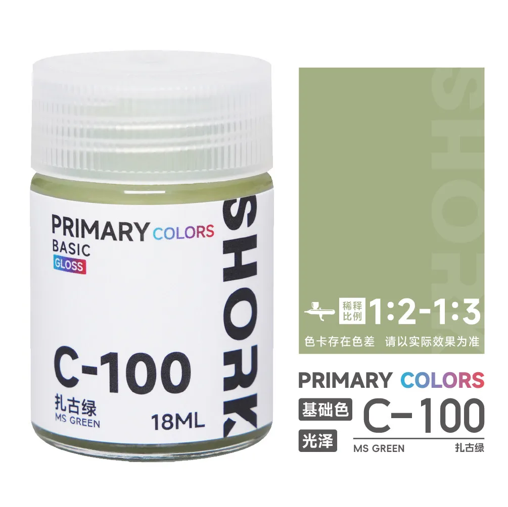 SHORK Oil Based Paint Base Color C Series Gloss Handheld Coloring Model Military Car GK 3D Printer Parts 61-Latest image 3