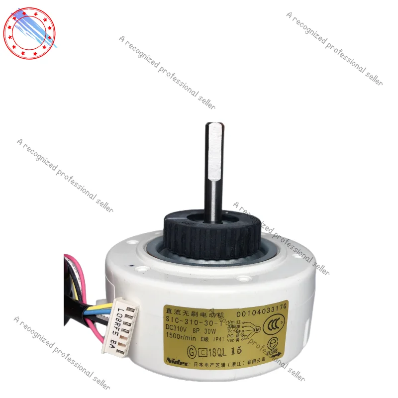 

Новый внутренний вентилятор для кондиционера Haier 0010403317C 0010403317G, бесщеточный двигатель постоянного тока, внутренний двигатель SIC-310-30-1, компоненты