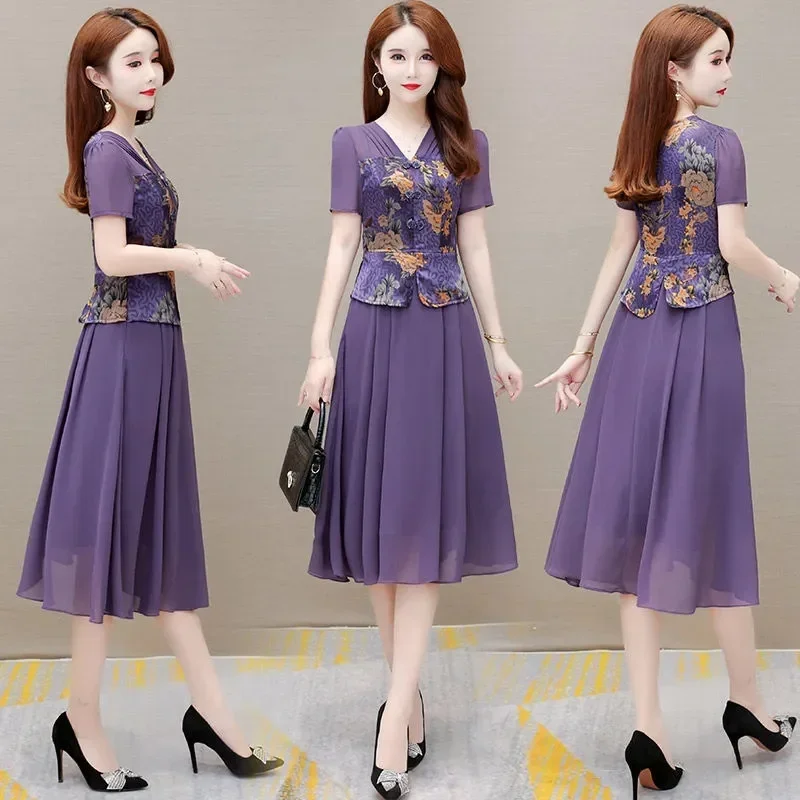 

Purple Improved Cheongsam Women 2024Summer New Temperament Ladies High-End Middle-Aged Mother College Entrance Examination Dress