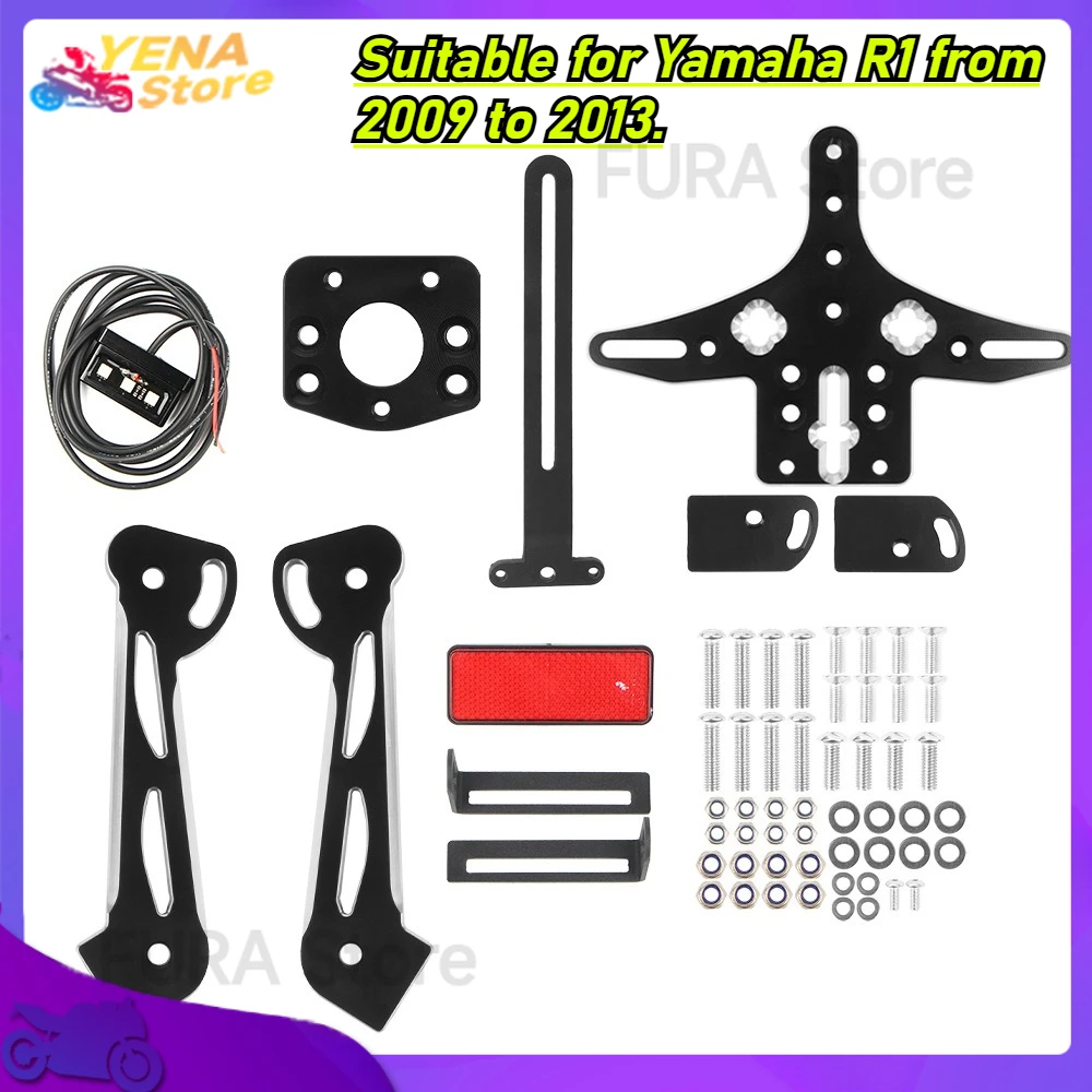 

Motorcycle rear fairing muffler license plate bracket registration number frame fixer. Suitable for Yamaha R1 from 2009 to 2013.