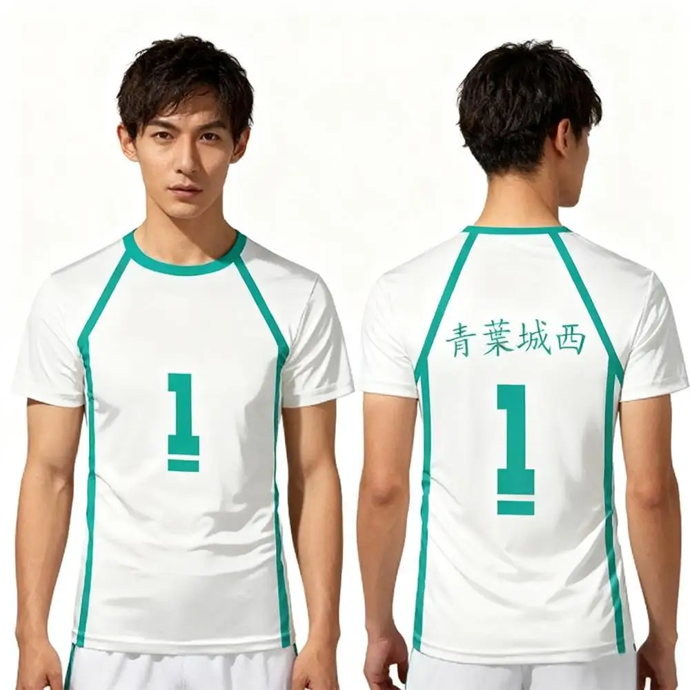 Thumbnail 2 - #56 Sports Uniforms Comparison Guide