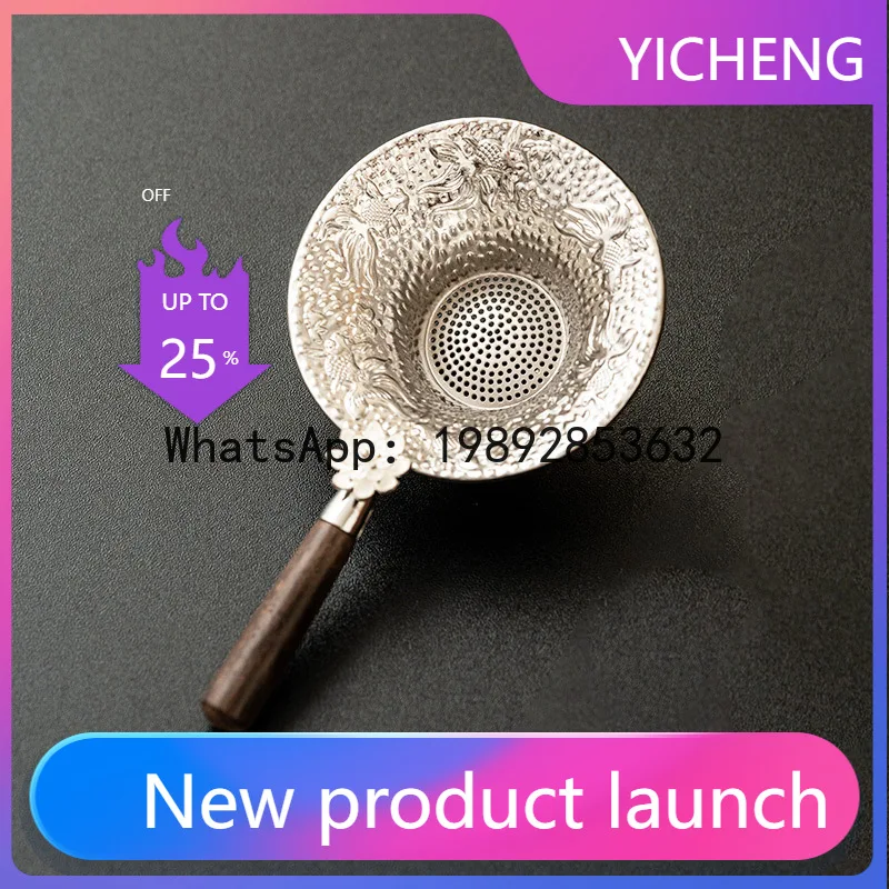 

Fish playing in the lotus pond drain tea filter accessible luxury tea set accessories fair cup tea filter non-hot wooden handle