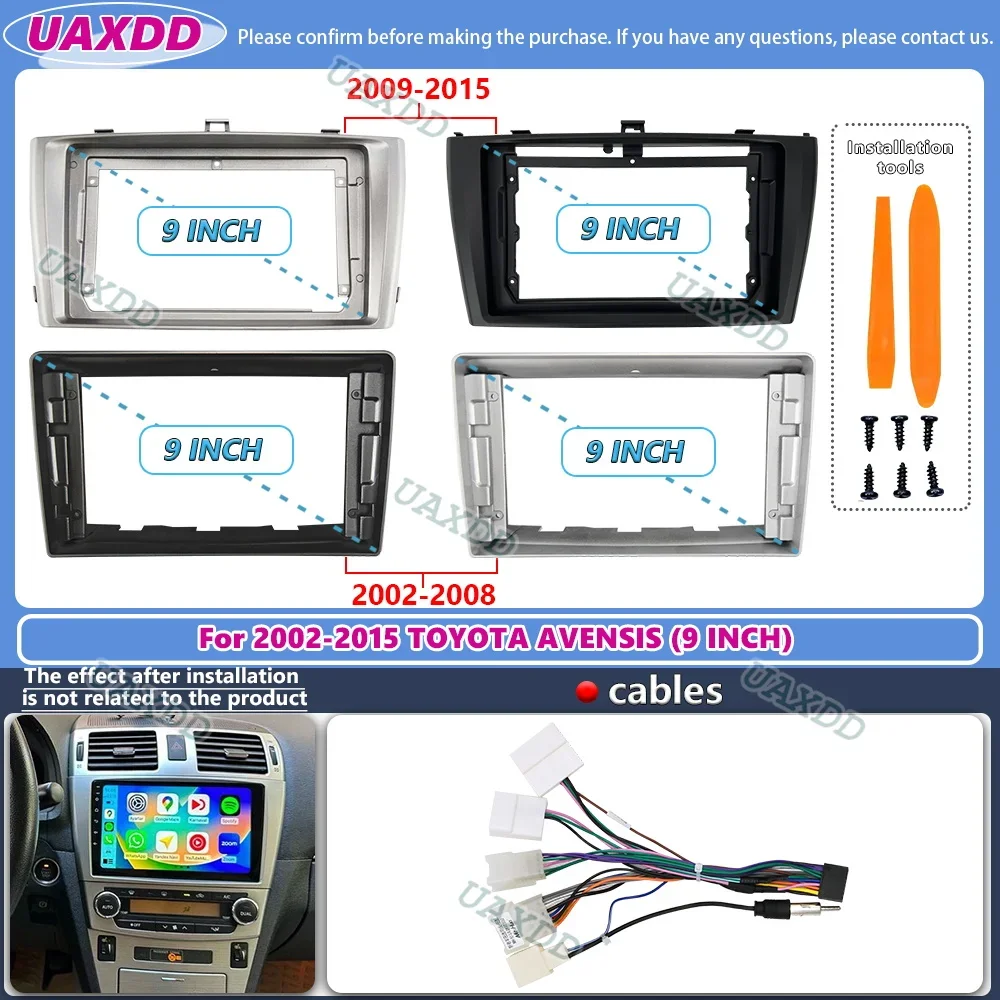 For 2002-2015 TOYOTA AVENSIS 9INCH 2 Din Car radio Android frame Kit panel Center fascia cable video harness decoder canbus box