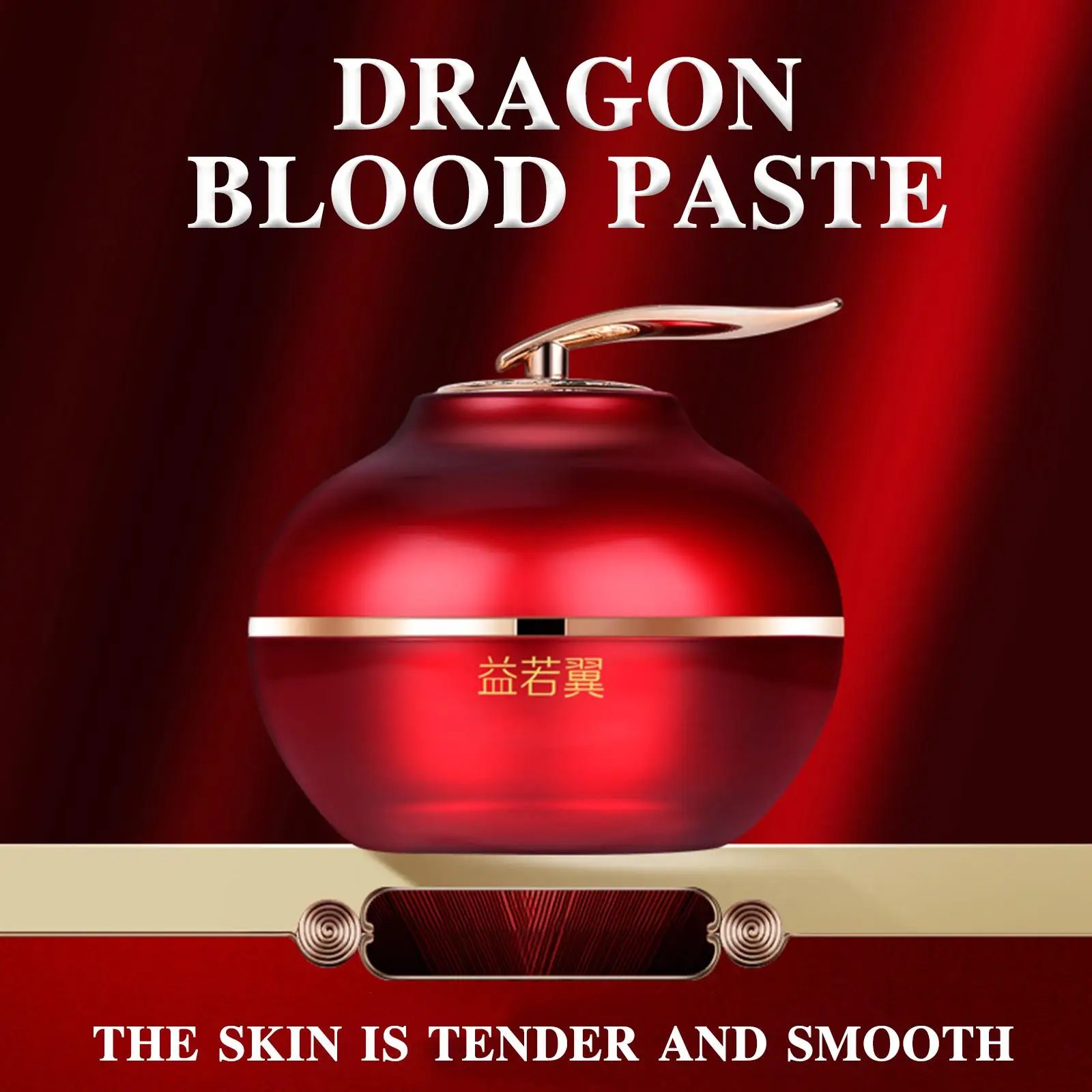 NUEVO Crema de Sangre de Dragón con Retinol 15/50g, Crema Nutritiva, Crema Facial Kirin de Sangre de Dragón, Crema Reafirmante y Reparadora, Cuidado de la Piel