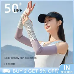 Summer Cooling Oversleeve Micro Compression Molding Sunscreen Sleeves Ice Silk Fabric Arm Protector Efficient Sunscreen