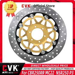 Front Brake Disc Plate Brake Disks For Honda CBR250RR MC22 CBR250 CBR22 NSR250 P3