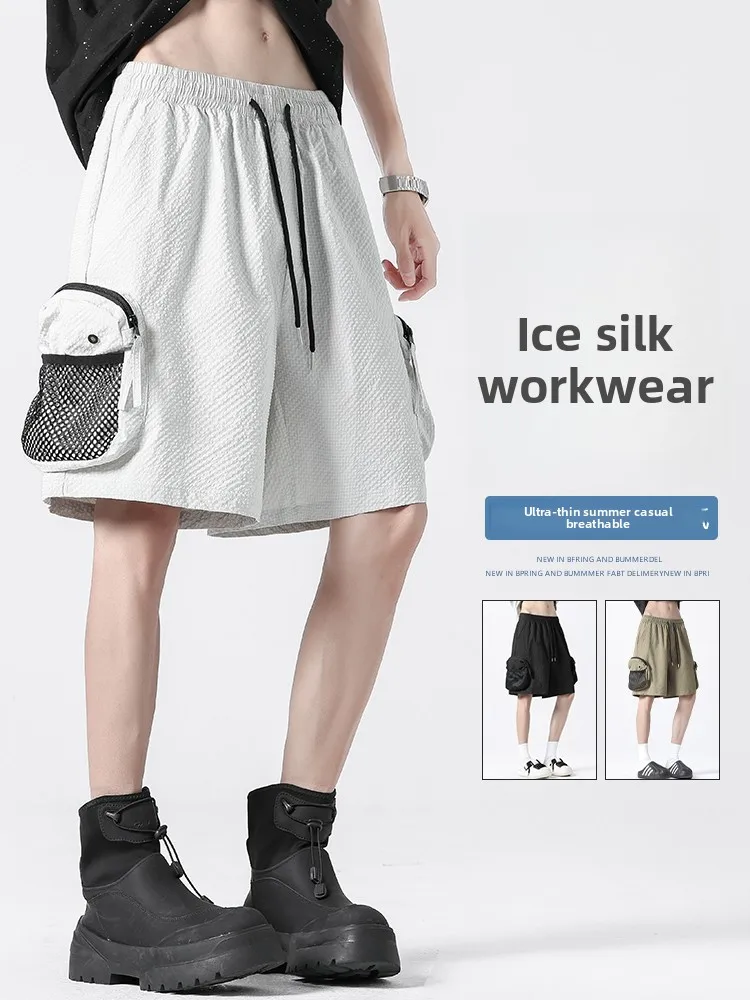 

Новые летние тонкие шорты из ледяного шелка 2026 года для мужчин: модные американские свободные спортивные брюки прямого кроя длиной до колена