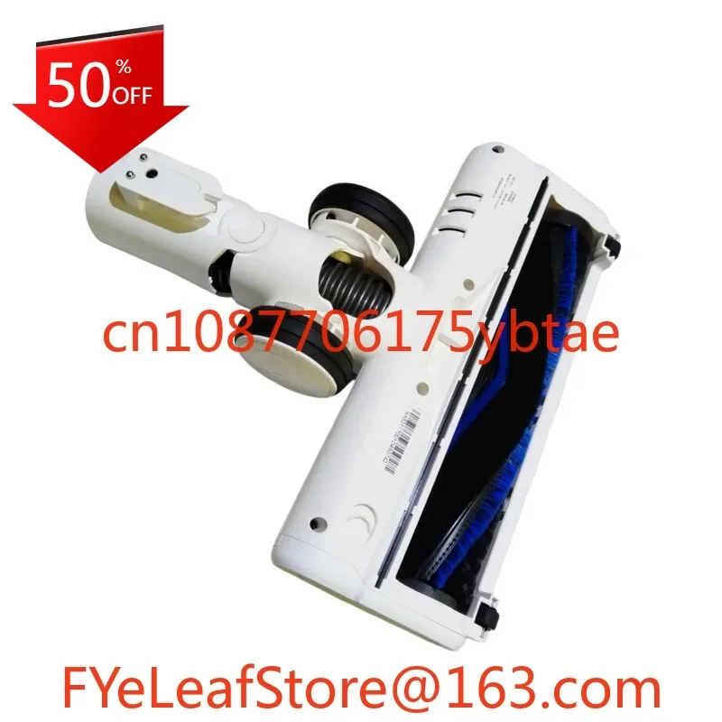 

Пол для FB2116 FB2117 FB2118, детали для пылесоса, замена головки щетки с защитой от запутывания