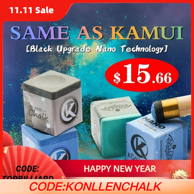

KONLLEN-Billiards Chalk Grip, мощность, твердость, мел для кия для бассейна, мел для снукера, нанотехнологичный материал