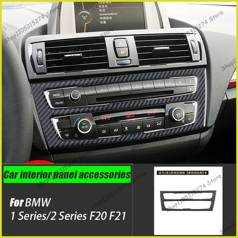 Central Control Air Conditioning CD Panel Interior Suitable for BMW 1 Series 2 Series F20F21 Carbon Fiber Modified Car Stickers