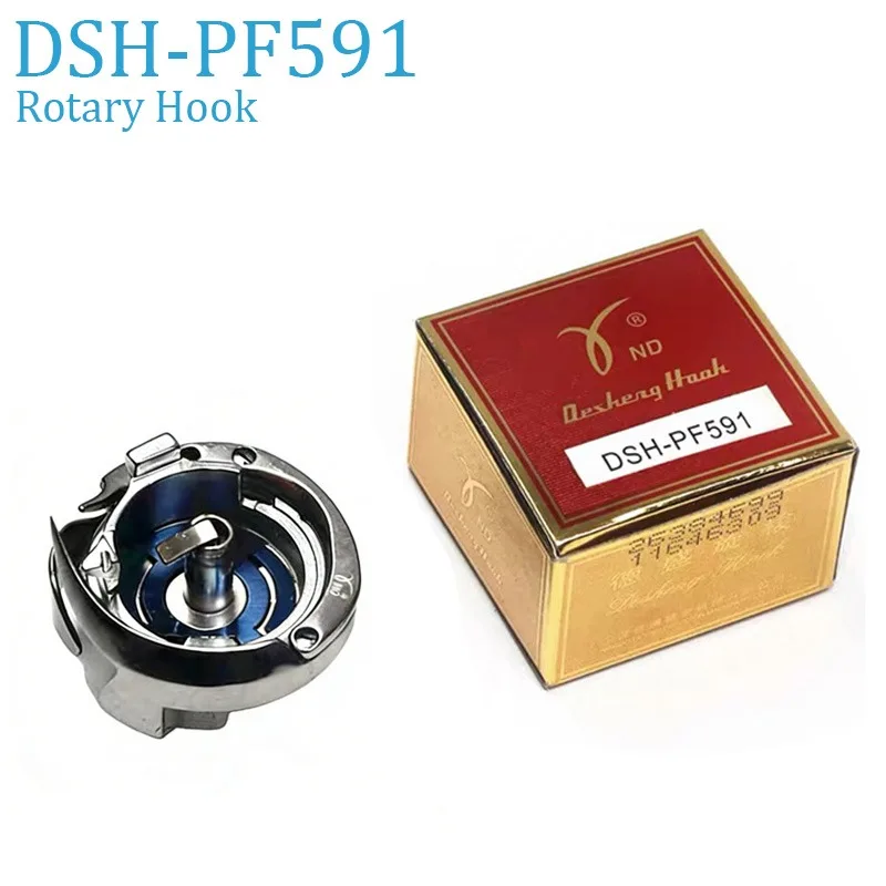 

DSH-PF591 Rotary Hook for Pfaff 570 590 591 574 Double Needle Post Bed Sewing Machine Accessories 91-263490-91