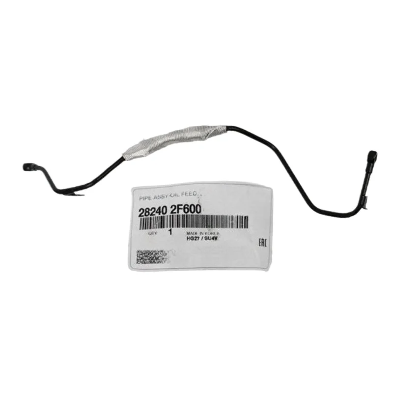 

282402F600 28240-2F600 Автомобильное турбозарядное устройство, труба подачи масла для KIA Sorento D4HB 2,2 л 2014, новинка