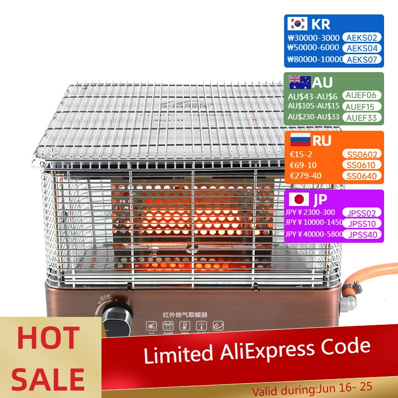 Portable Adjustable Energy-Saving Lpg / Ng Liquefied Gas Heater Small Household Infrared Furnace