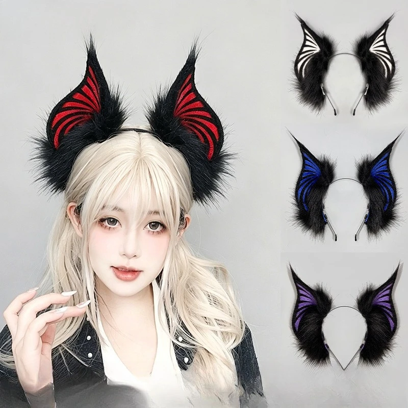 Diademas con Orejas de Murciélago de Bruja Pequeña, Alas y Cola de Amor, Accesorios de Disfraz para Fiesta de Halloween, Comic-Con y Cosplay