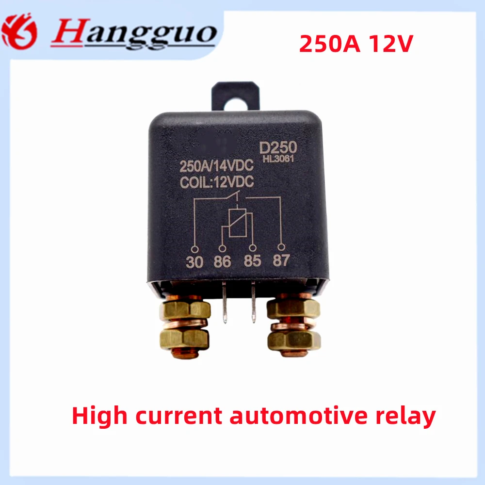 250A high current automotive relay 12V/24V battery power supply modified high current starting relay