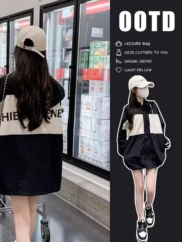 

Очень большой размер 300, тонкая верхняя одежда, женская свободная верхняя одежда с защитой от ультрафиолета, легкая модная летняя солнцезащитная одежда