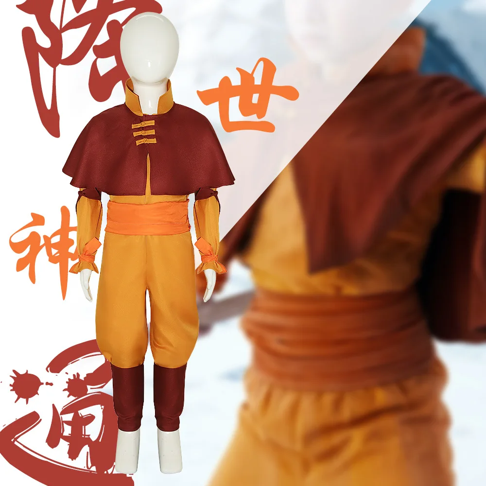 The Last Qi Sect Bumian Ang Cosplay of the Avatar Cosplay Costume Cosplay Spot Anime Costume Role-Playing view 6