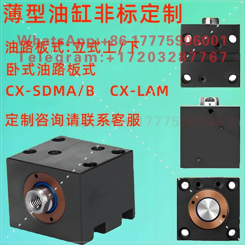 plaque-de-circuit-d'huile-pour-verin-hydraulique-horizontale-cx-lam25-32-40-circuit-d'huile-vertical-haut-et-bas-cx-sdma-b