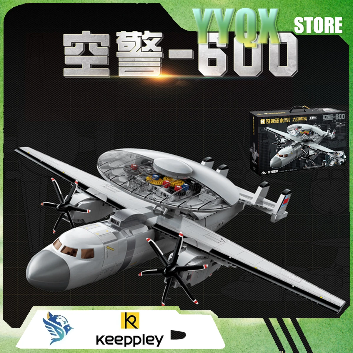 

Конструктор Keeppley 2026: Новый военный самолет KJ-600, развивающая игрушка для мальчиков, коллекционная серия, подарок для развития интеллекта, анимационная серия, сюрприз