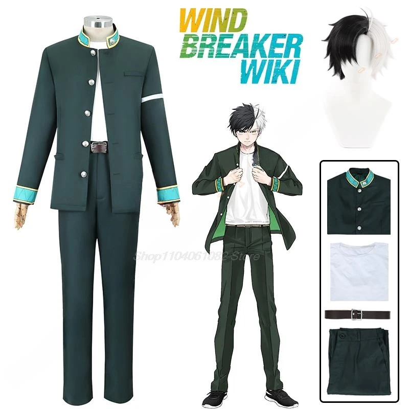 Haruka Sakura Cosplay Costume Wig Anime Wind Breaker Jacket School Uniform Coat Bofurin Halloween Party Women Men Outfit Fashion