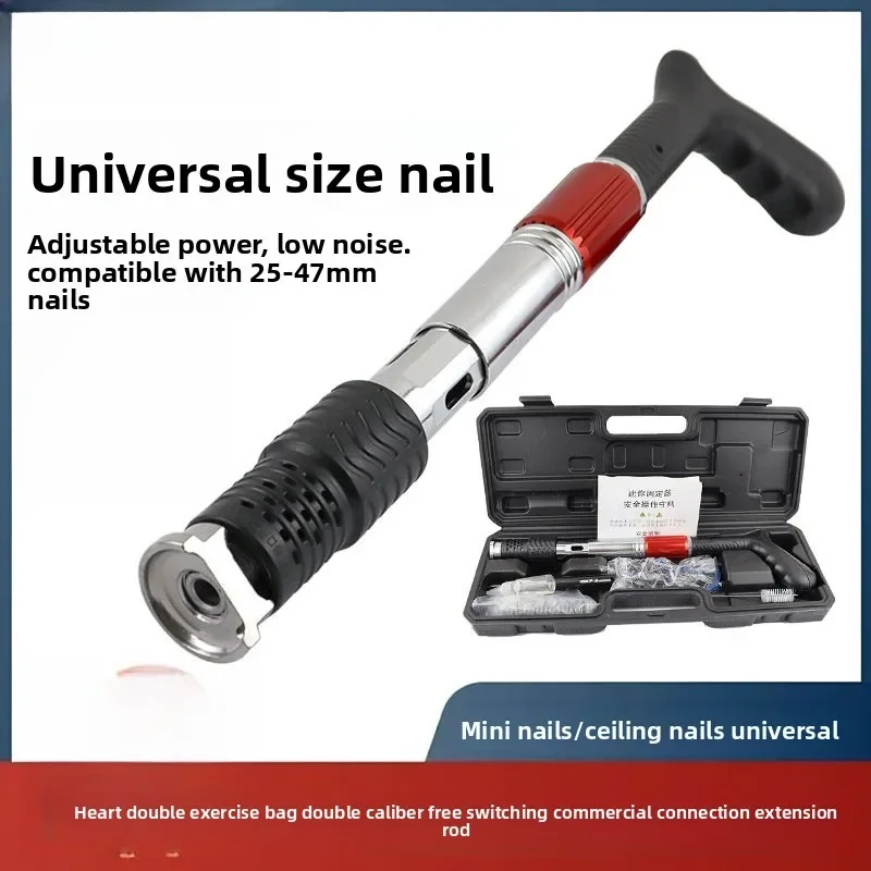 

2025 гвоздь, большие и маленькие универсальные инструменты для украшения и установки, артефактные инструменты для ногтей, стальная пластина, бетонная труба, гвоздезабиватель для карт